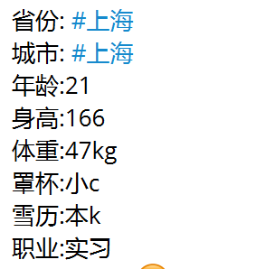 上海包养反差女大 应届毕业生
包养联系<a href="/sequanby2025/">瑟圈/女大学生包养（接投稿）</a>

#金主 #包养 #反差女大 #上海 #求包养 #找金主