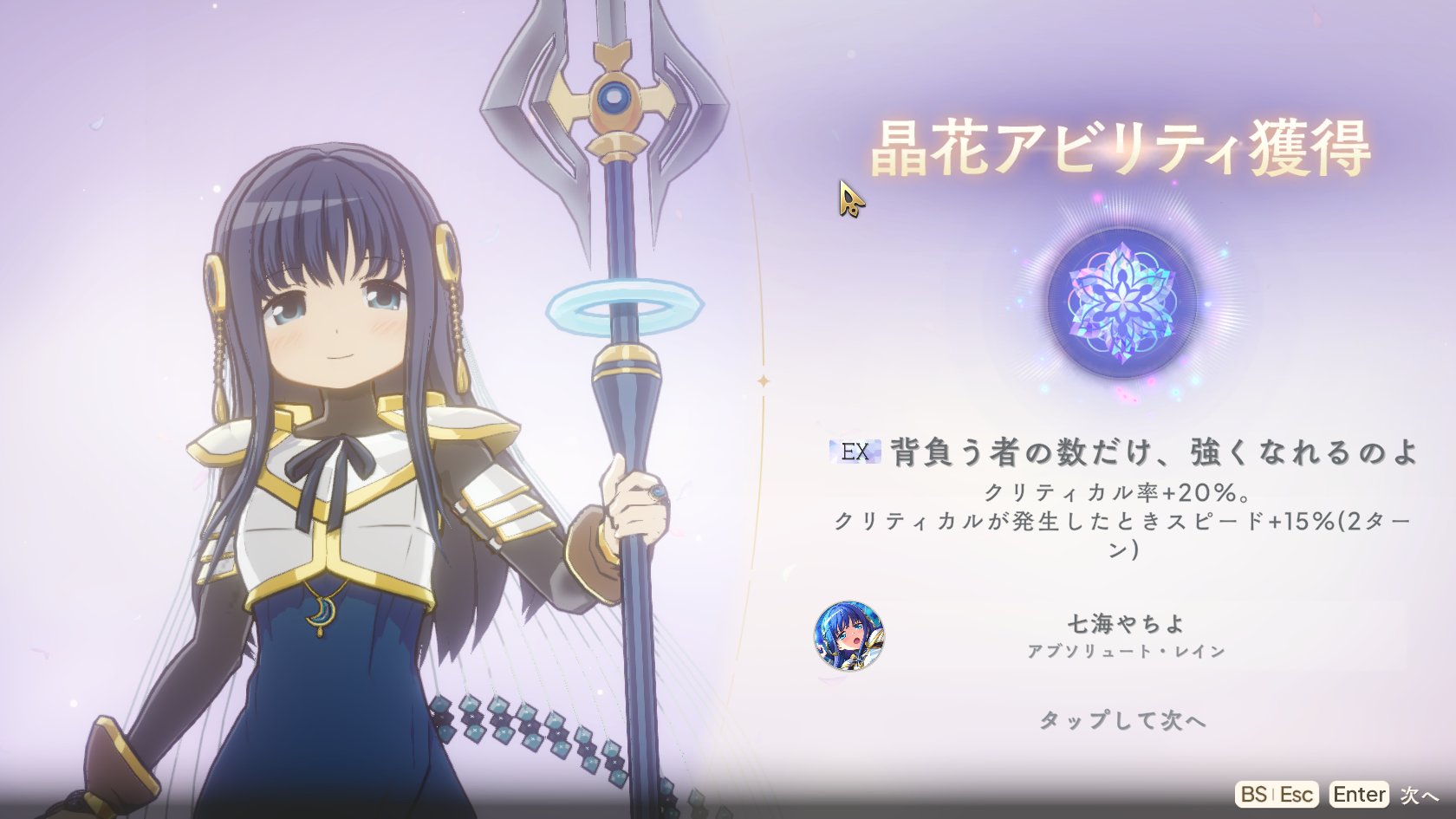 にとり on X: 