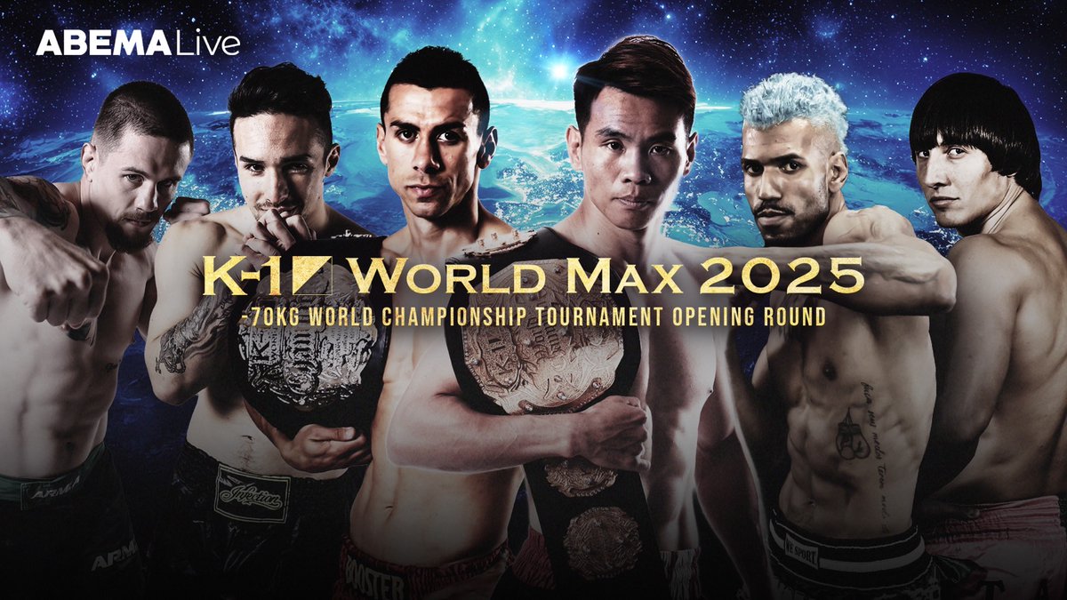 【K-1 WORLD MAX 2025】9.7(日)代々木

📡海外配信情報

ABEMA Liveにて、海外PPV配信が決定📺
世界19か国にて全試合生中継されます‼

📝詳細▷k-1.co.jp/k-1wgp/news/40…

#k1wgp #k1max #k1dontaku