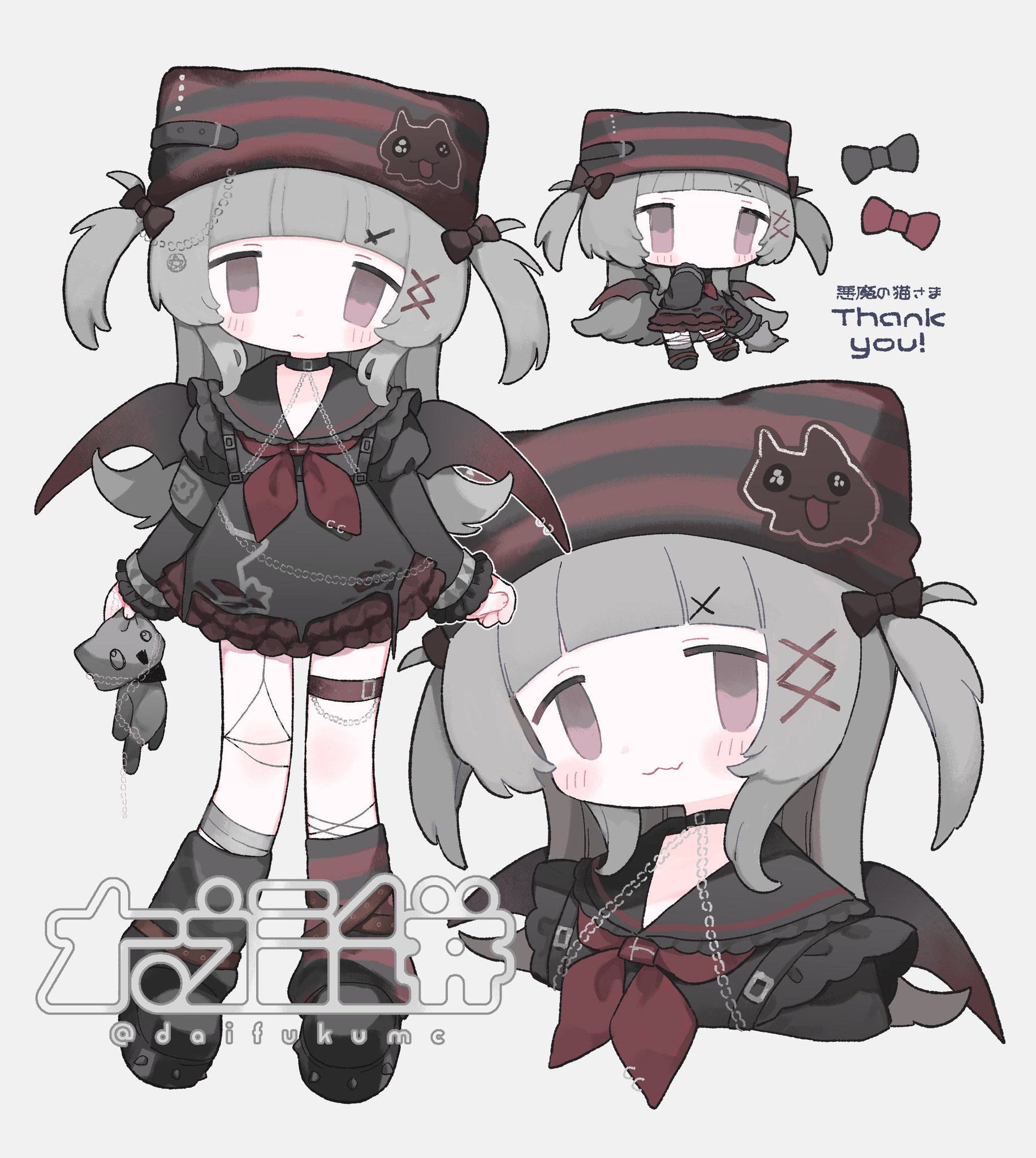 もち♡まとめ買い大歓迎♡様へ♥3/22 桜もちこ🌸🍃 on X: 