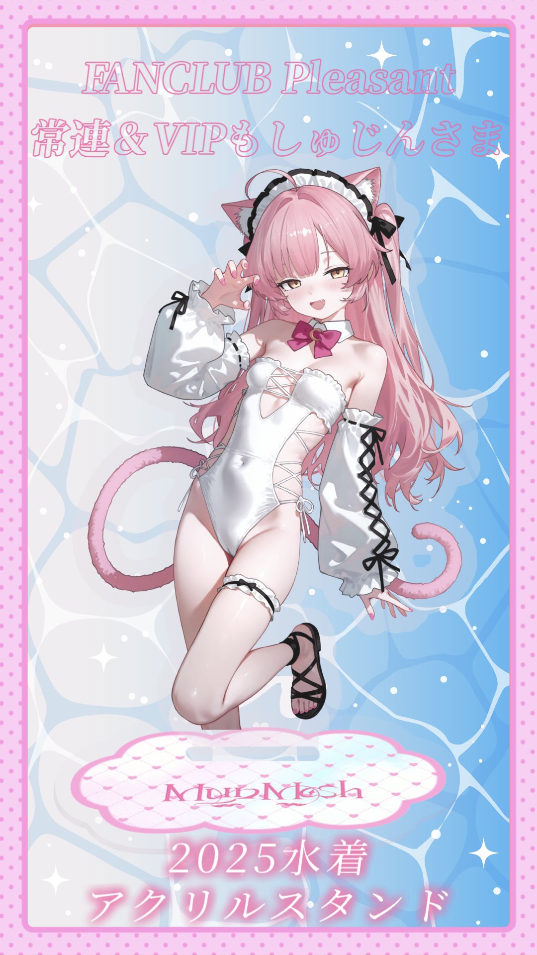 むんもっしゅ🌙🎀Vsinger︎✧1stアルバム販売開始！ on X