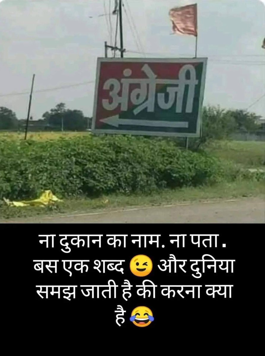 Virenn (@virenn_indian) on Twitter photo 