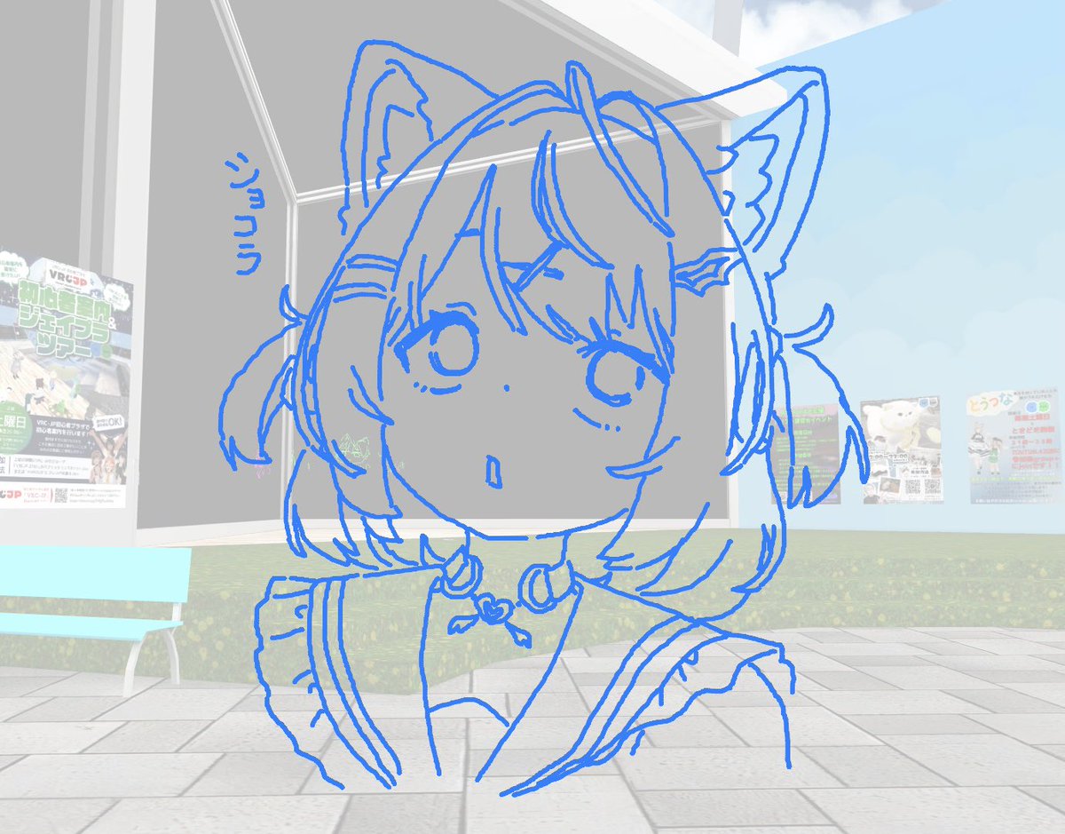 はれるじゃ! tweet media