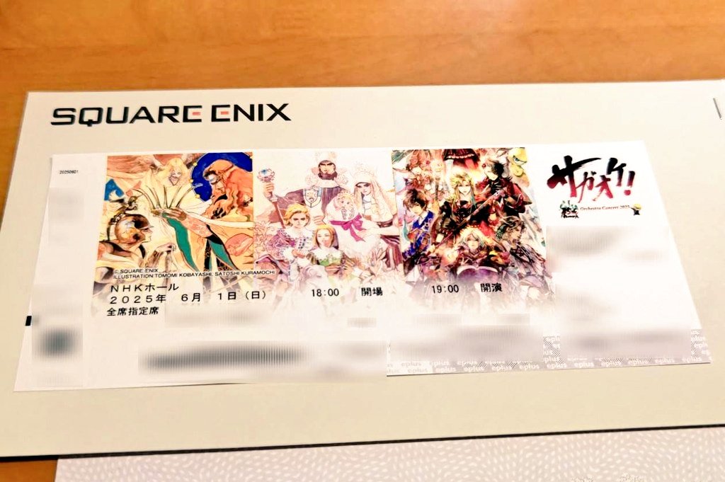 すざく🌎️🐰 on X: 