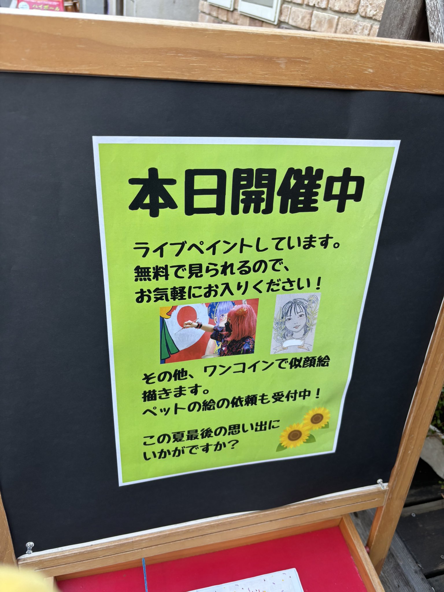 むげ。 on X: 