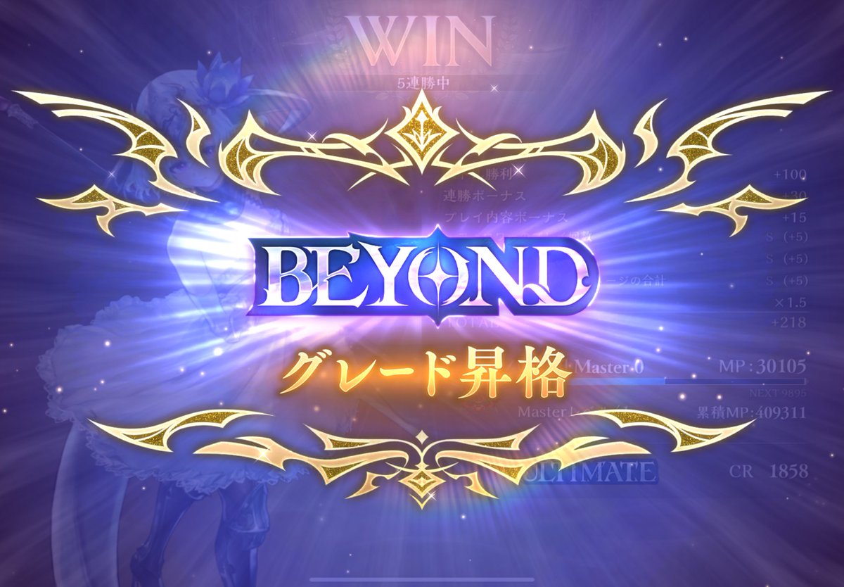 花小泉🥐 tweet media