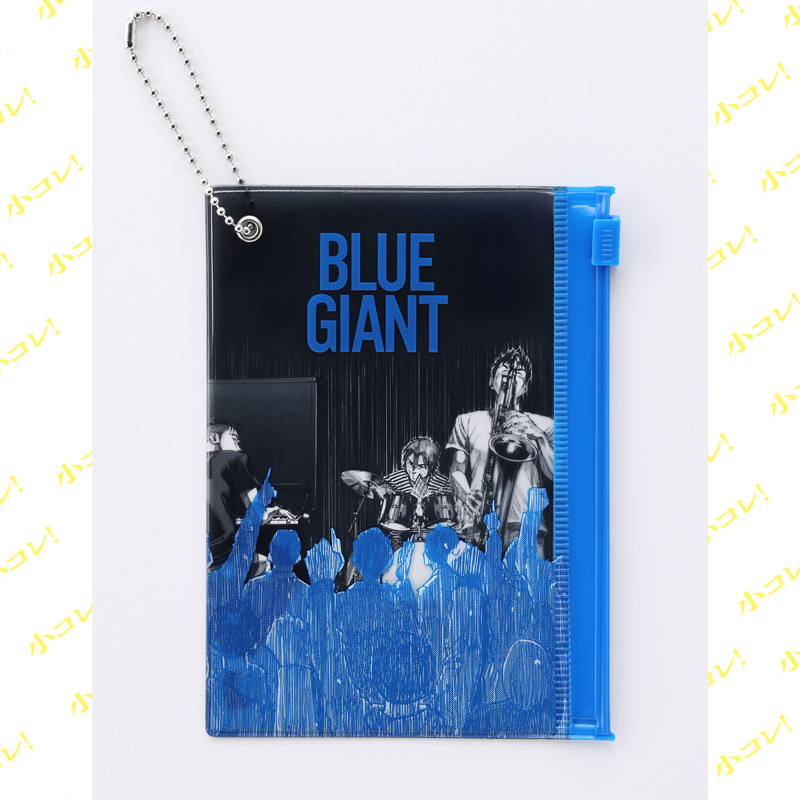 コーヒー&バニラ　小コレ！　売上上位入賞店　限定ペーパー　特典 TSUTAYA on X