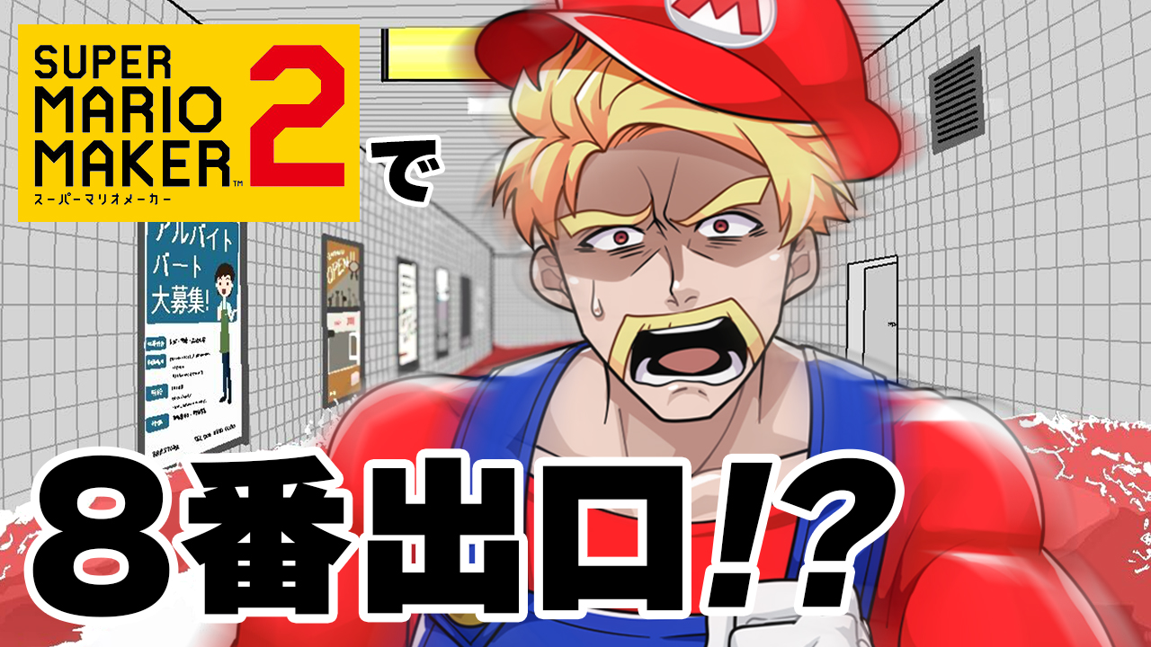 ドズル社【公式】 on X: 