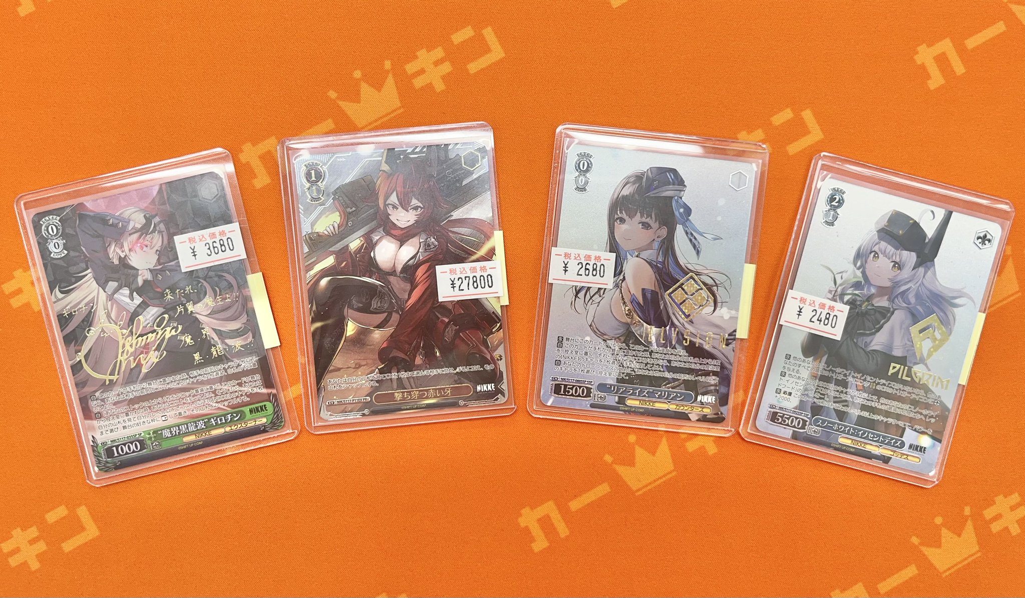 PSA10 NIKKE 撃ち穿つ赤い牙 PR+ pr レッドフード Weiss Schwarz/Goddess of Victory: Nikke]撃ち穿つ赤い牙 NIK
