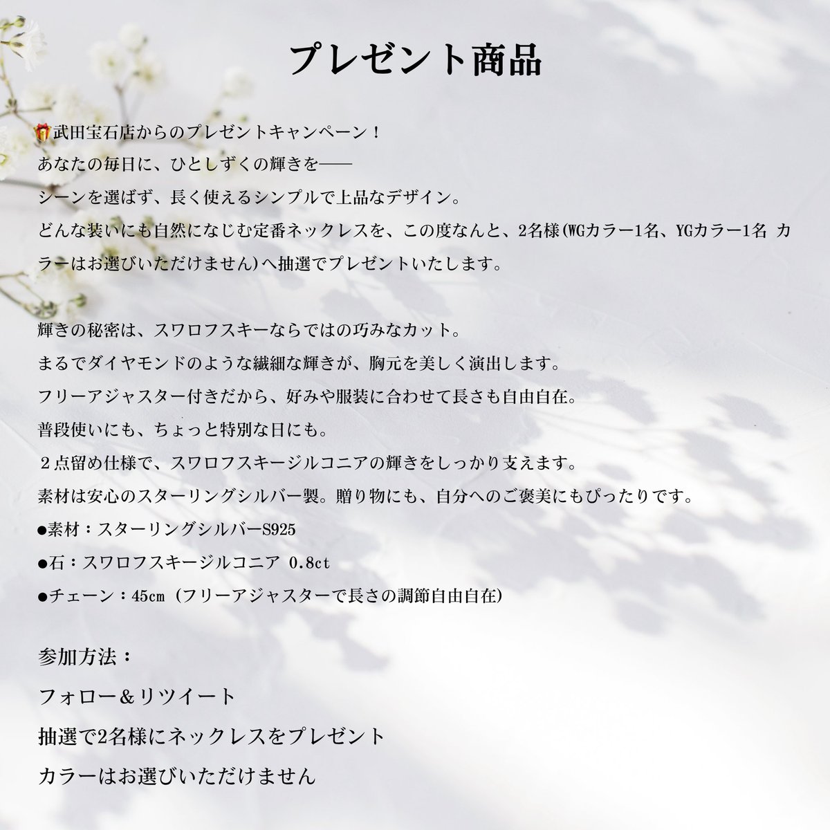 Rin (@fulfulfulugi) / X
