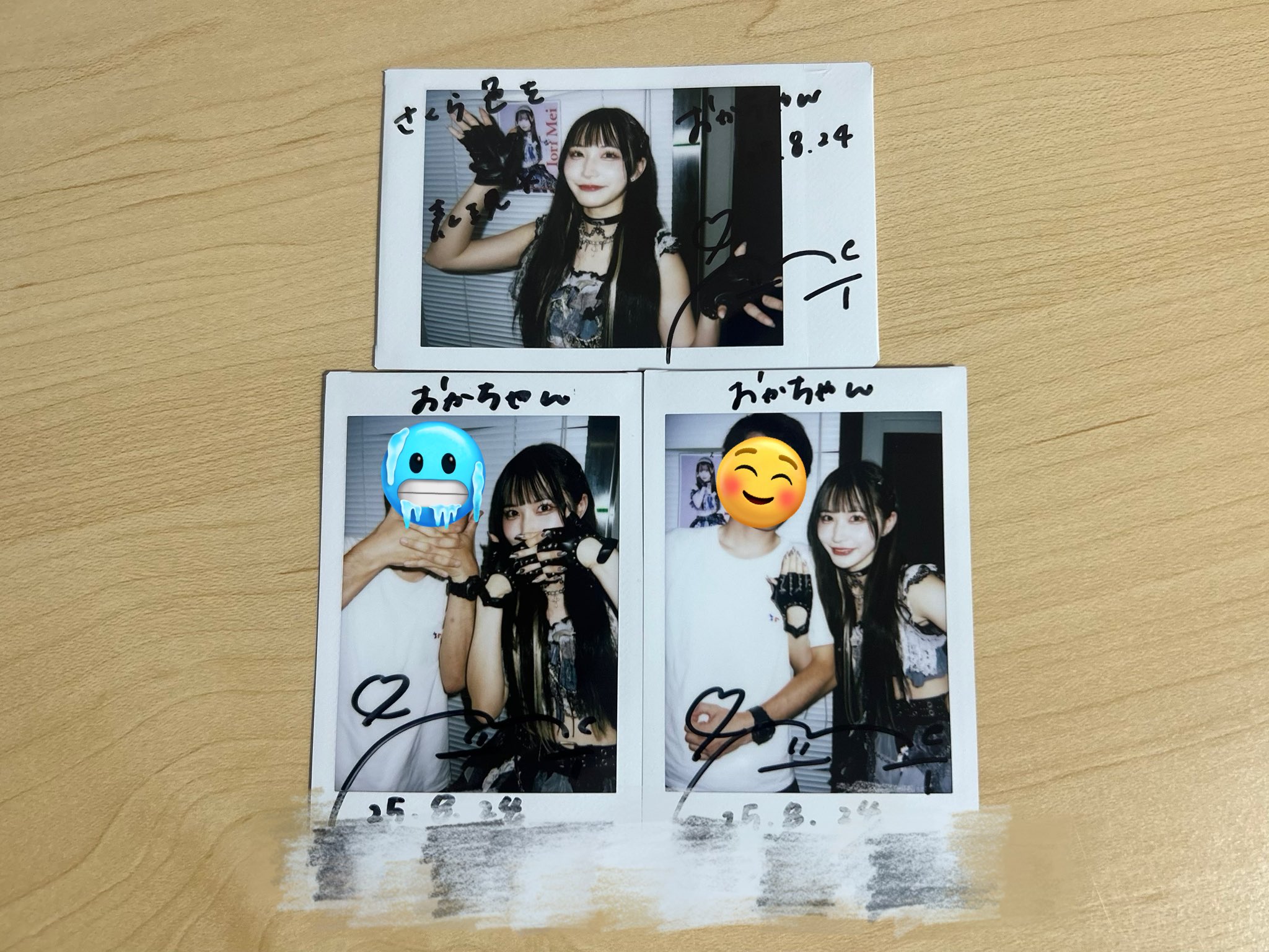 よーにゃん!プロフィールをご確認ください様 リクエスト 8点 まとめ商品 よーにゃん!プロフィールをご確認ください様 リクエスト 8点