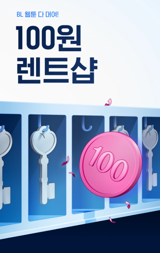 정의 tweet media