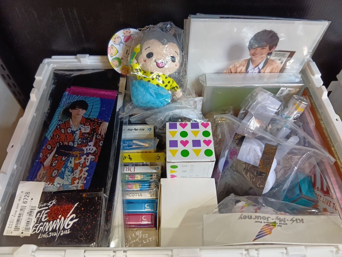 ジャニーズアイドル　販促非売品ポスター１００枚セット 公式・オリジナル ジャニーズアイドル販促非売品ポスター100枚セット 公式