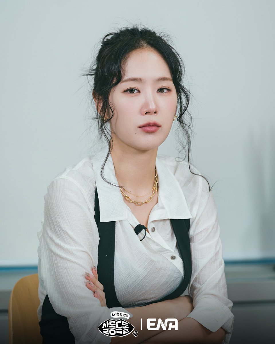 #5회_비하인드스틸 

ENA '살롱드돌 : 너 참 말 많다'🫦
매주 [금] 밤 10시, ENA에서 만나요  

#ENA #ENA예능 #살롱드돌_너참말많다 #SalondeIdol #샤이니 #SHINee #키 #KEY #김기범 #Kibum #비투비 #BTOB #이창섭 #LEECHANGSUB #91즈 #TEO제작 #니콜 #소유