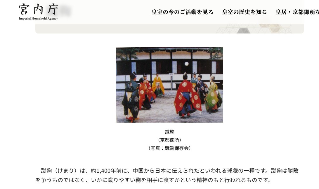 【お纏め割】手まり(全6個)♥︎置物♥︎手毬♡けまり♡鞠♡蹴鞠♡ボール♡日本 お纏め割】手まり(全6個)♥︎置物♥︎手毬♡けまり♡鞠♡