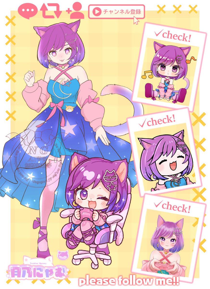 月乃にゃむ🐾VTuber🌙*ﾟ (@nyamu_dbd) / X