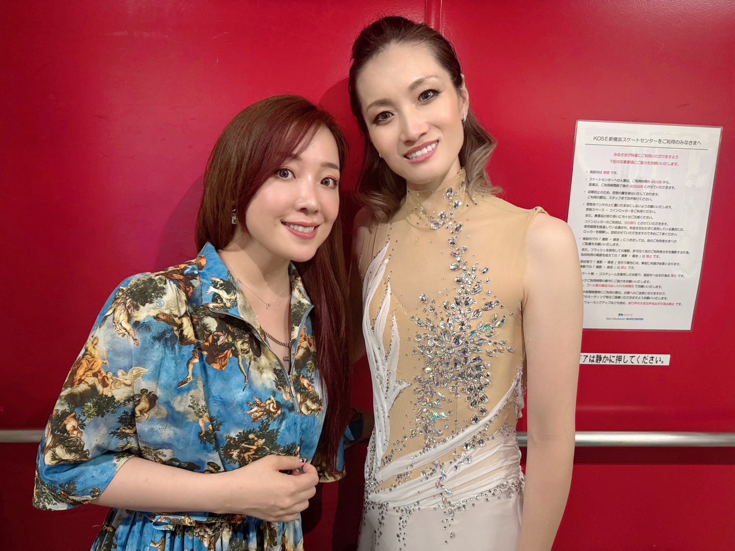 平原綾香 AYAKA HIRAHARA Official X on X: 