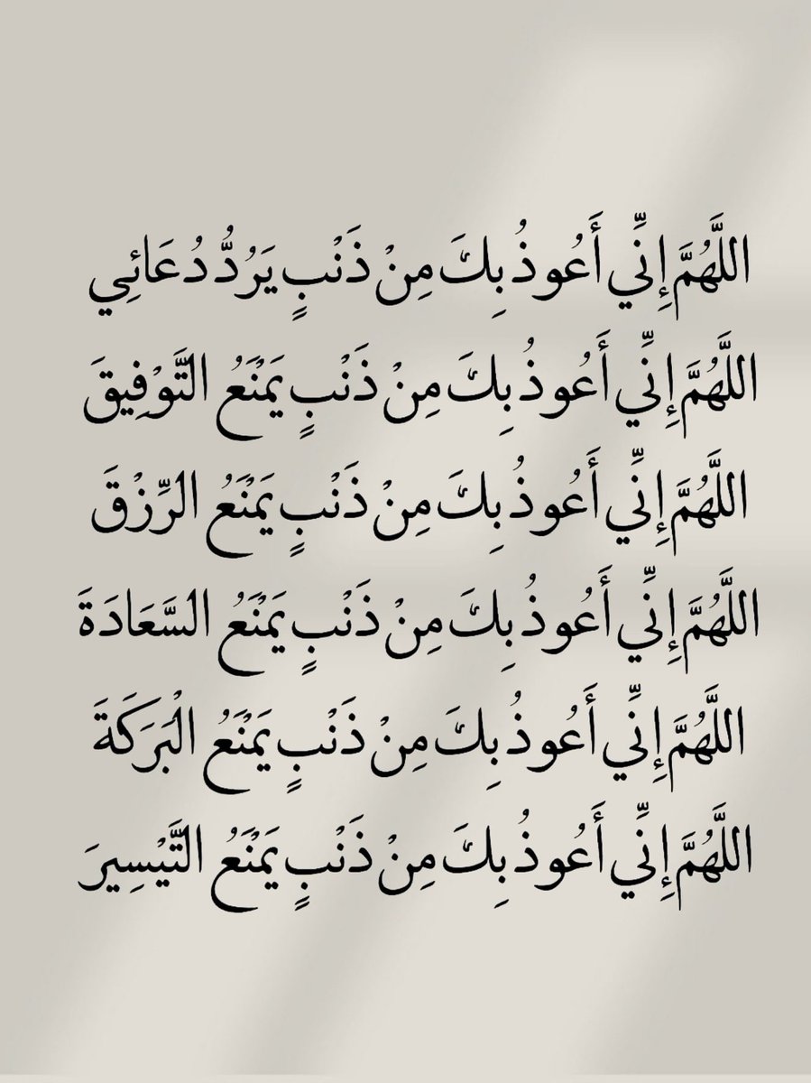 1vzz7's tweet photo. @adeaih_ https://t.co/NSad5XxhHb