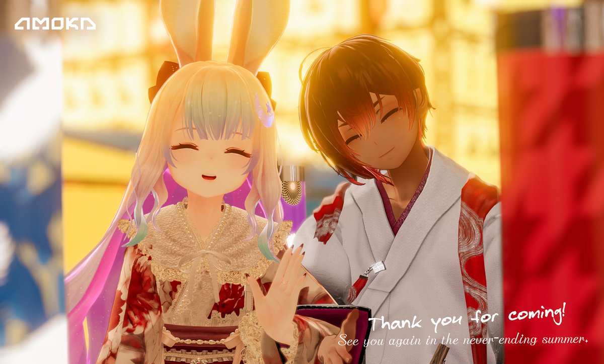 #バーチャル河川敷夏祭り 
ご来場＆ご視聴頂いた皆様ありがとうございました🎆
また終わらない夏でお会いしましょう✨

🔽 AMOKA アーカイブ
･･････････････✶･･････････････ 
twitch.tv/videos/2554489…
･･････････････✶･･････････････