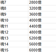 野菜ジーンズ tweet media