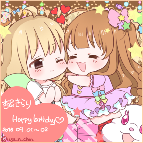 #諸星きらり誕生祭2025
#双葉杏生誕祭2025
🩷HAPPY BIRTHDAY🧡
올해는 2015년의 생축그림을 다시 그려봣어요o(^^*)o