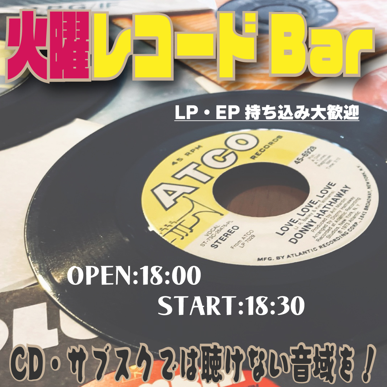 沢朋之(公営競技ライター) on X: 