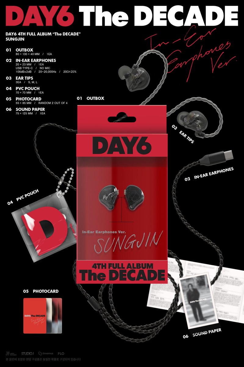DAY6 ④ DAY6(데이식스) Digital Single ＜Maybe Tomorrow＞ Track