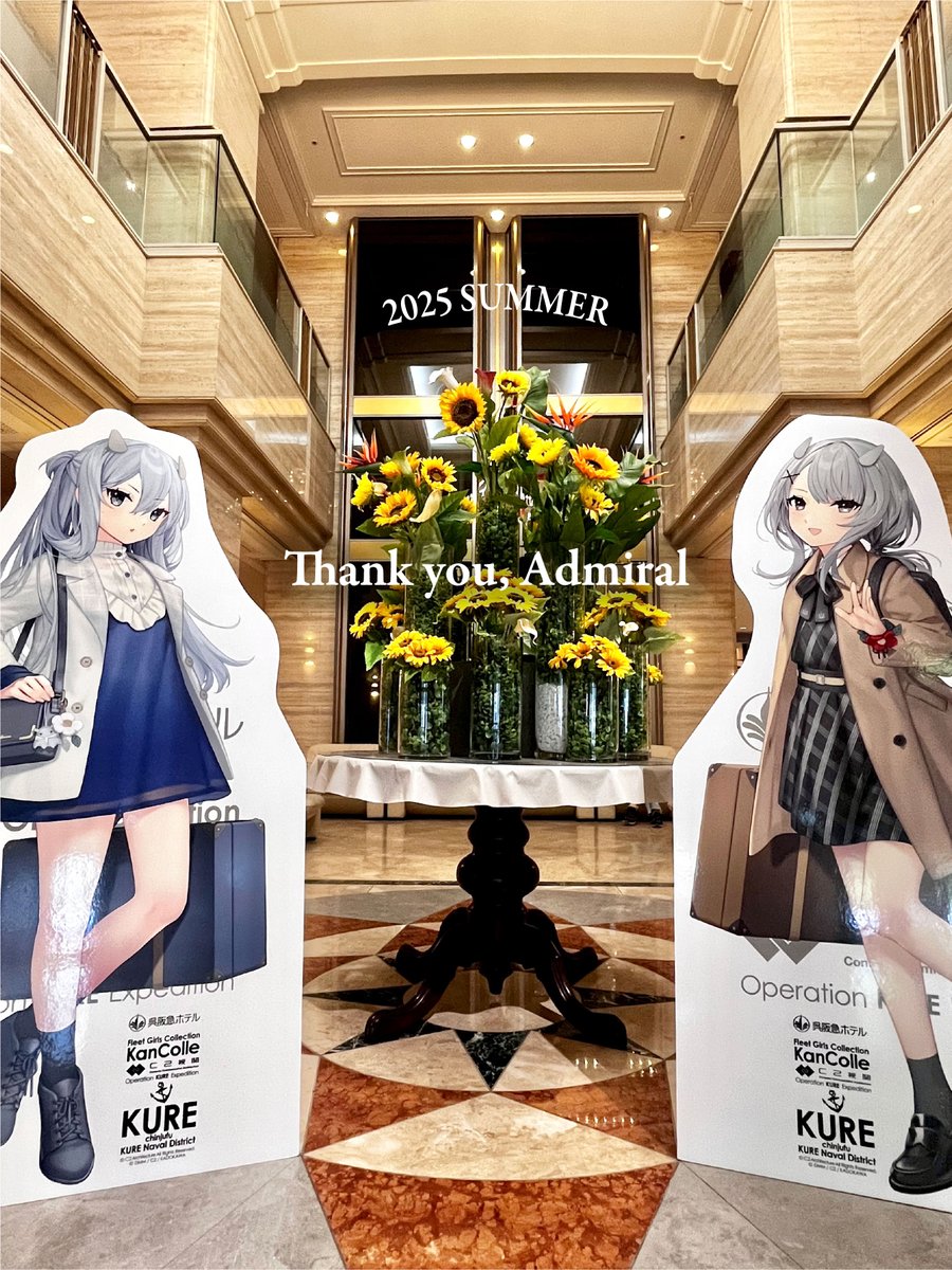 道端の石 (@sigure1944) / Posts / X