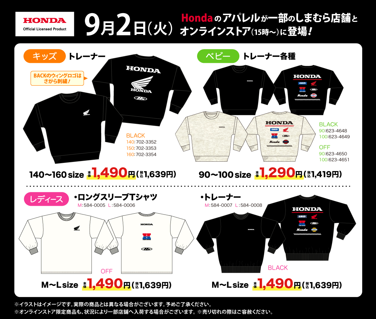 Posts with replies by さんでー (@kouzai) / X