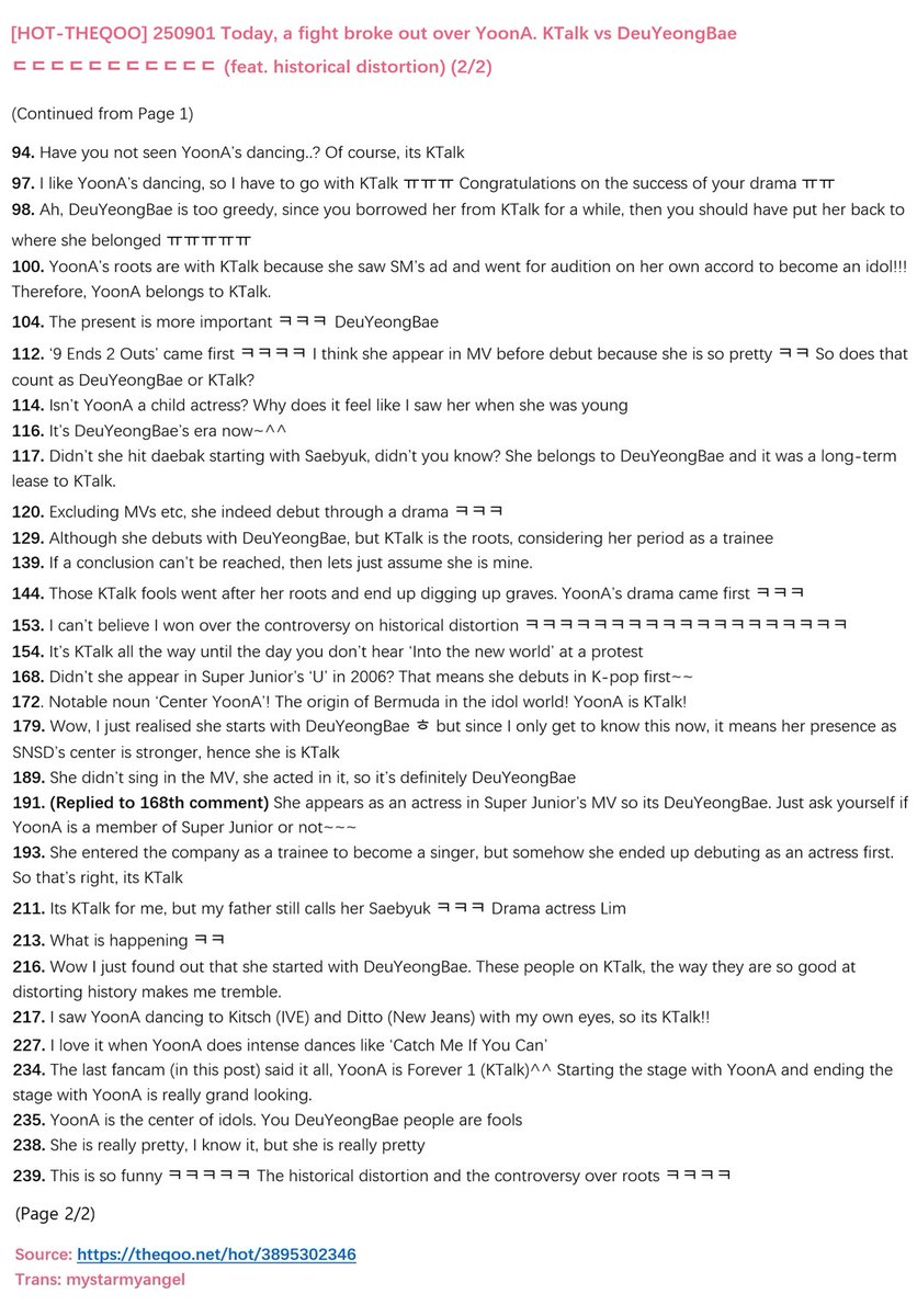 [HOT-THEQOO] 250901 Today, a fight broke out over YoonA. KTalk vs DeuYeongBae ㄷㄷㄷㄷㄷㄷㄷㄷㄷㄷㄷ (feat. historical distortion)

🔥58K views, 244 comments

*KTalk = K-Idol Talk – a category in TheQoo that focuses on K idols 
*DeuYeongBae = Short form for ‘Drama, Movie, Actors’