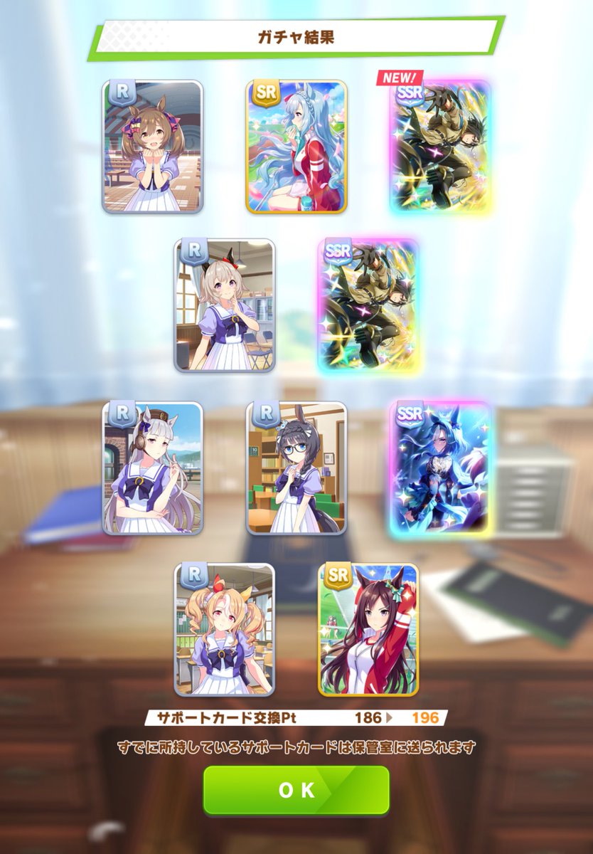 これはめちゃめちゃいい引きなのでは