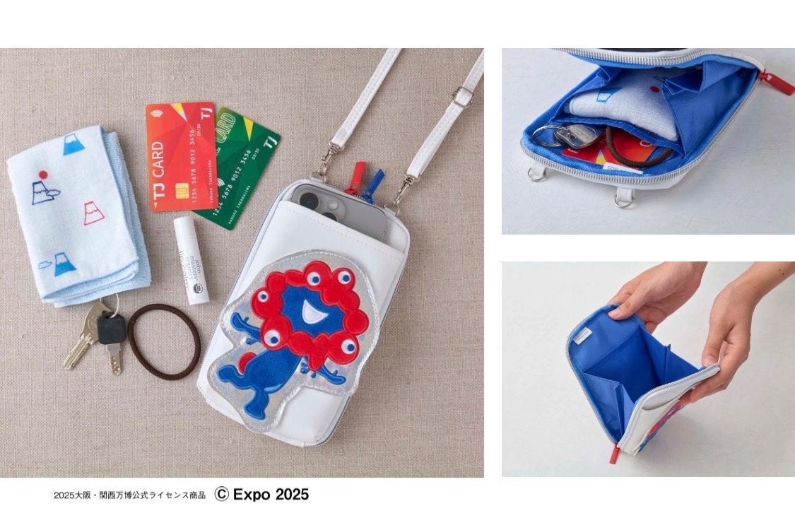 大阪・関西万博公式キャラクター ミャクミャク スマホポシェットBOOK 大阪・関西万博公式キャラクター ミャクミャク スマホポシェットBOOK