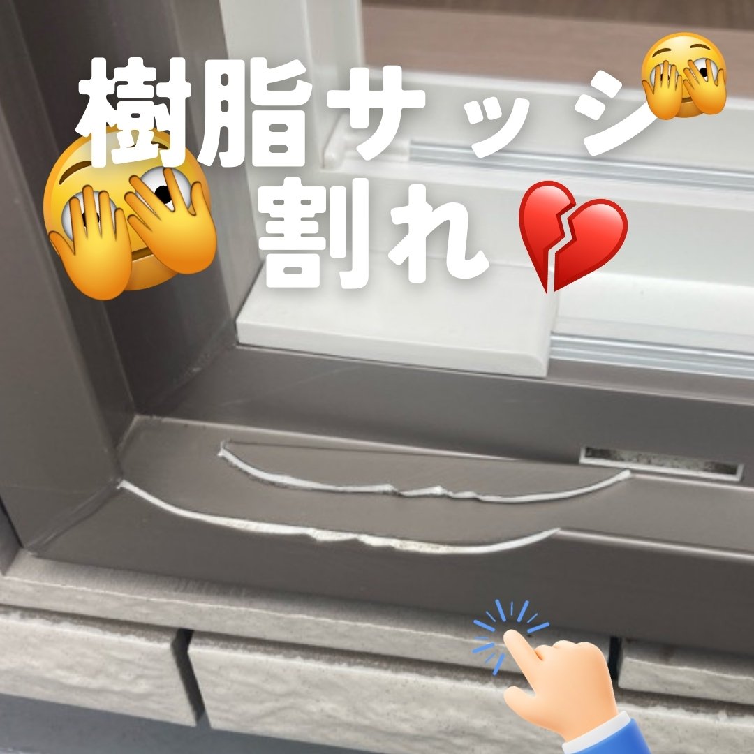 バーンリペア🐈🎨 (@burn_repair) / Posts / X