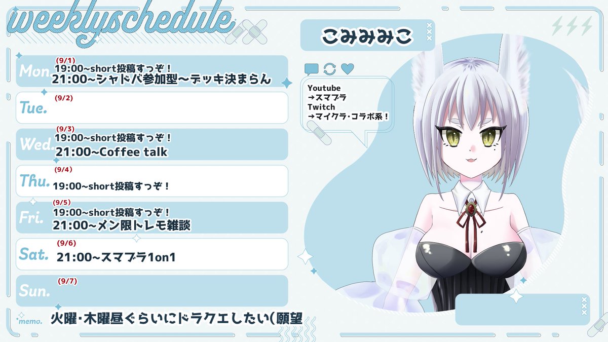 にこにこ‎^_^さま♥️専用 にこにこ^_^さま♥️専用 にゃーこさま