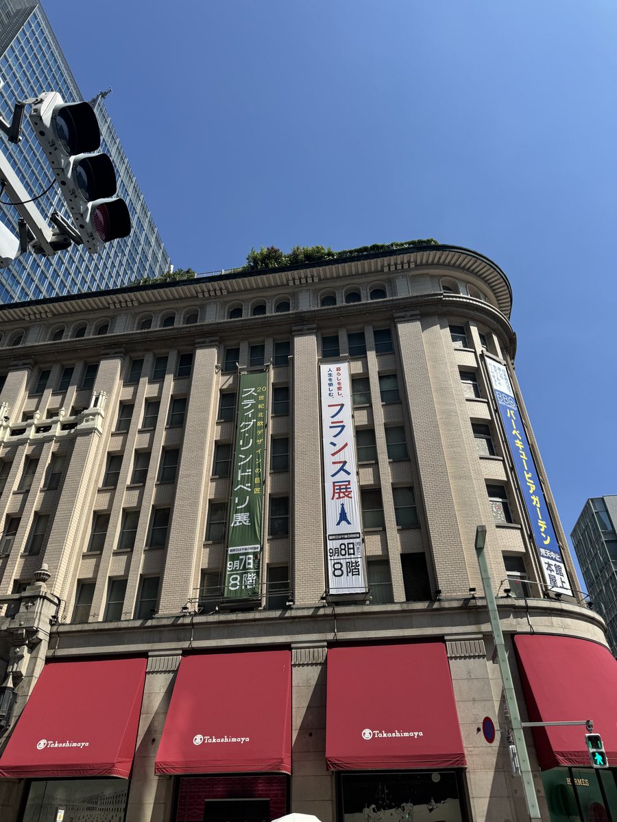 【初版】刀 辻仁成 楽天市場】辻仁成 刀の通販