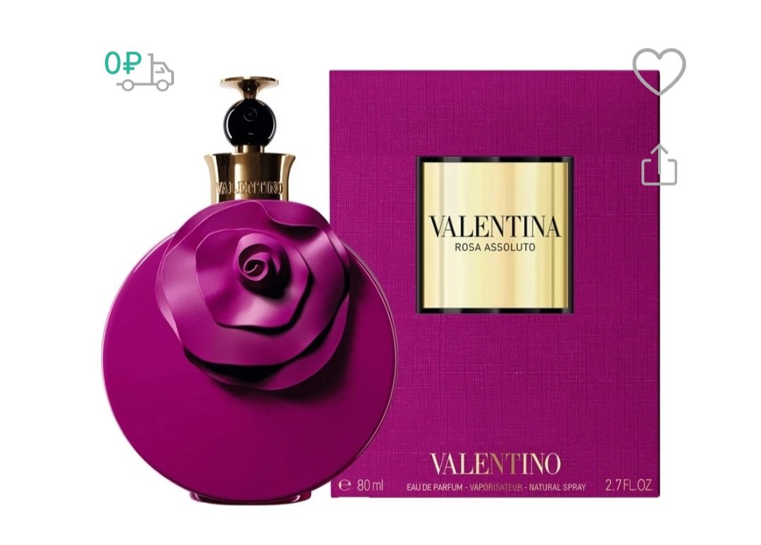 У меня есть духи от Valentino - Rosa купленные лет 10 назад(естественно лимитка),я ими от силы пользуюсь 2-3раза за год. Весной думала их продать.
А вчера они удачно вписались в образ и волосы до сих пор ими пахнут