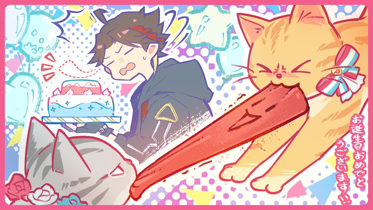 🌟🎊お誕生日!!!おめでとうございます!!!🥳👏
 #三枝明那生誕祭2025 #さ絵ぐさ