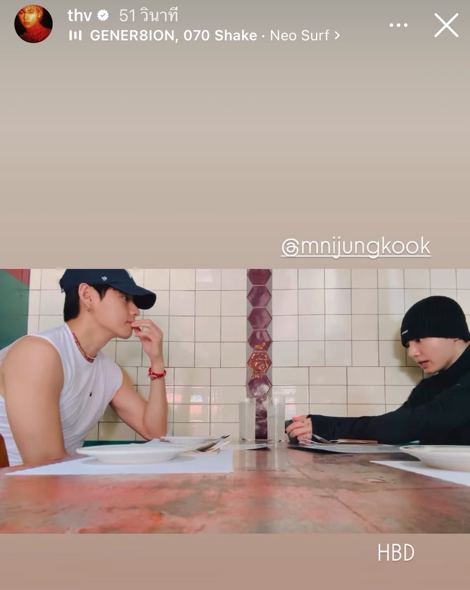 97JKVxx's tweet photo. แทฮยองมาแฮปจองกุกแล้ว~~~~ https://t.co/Qh2mDAo0iN