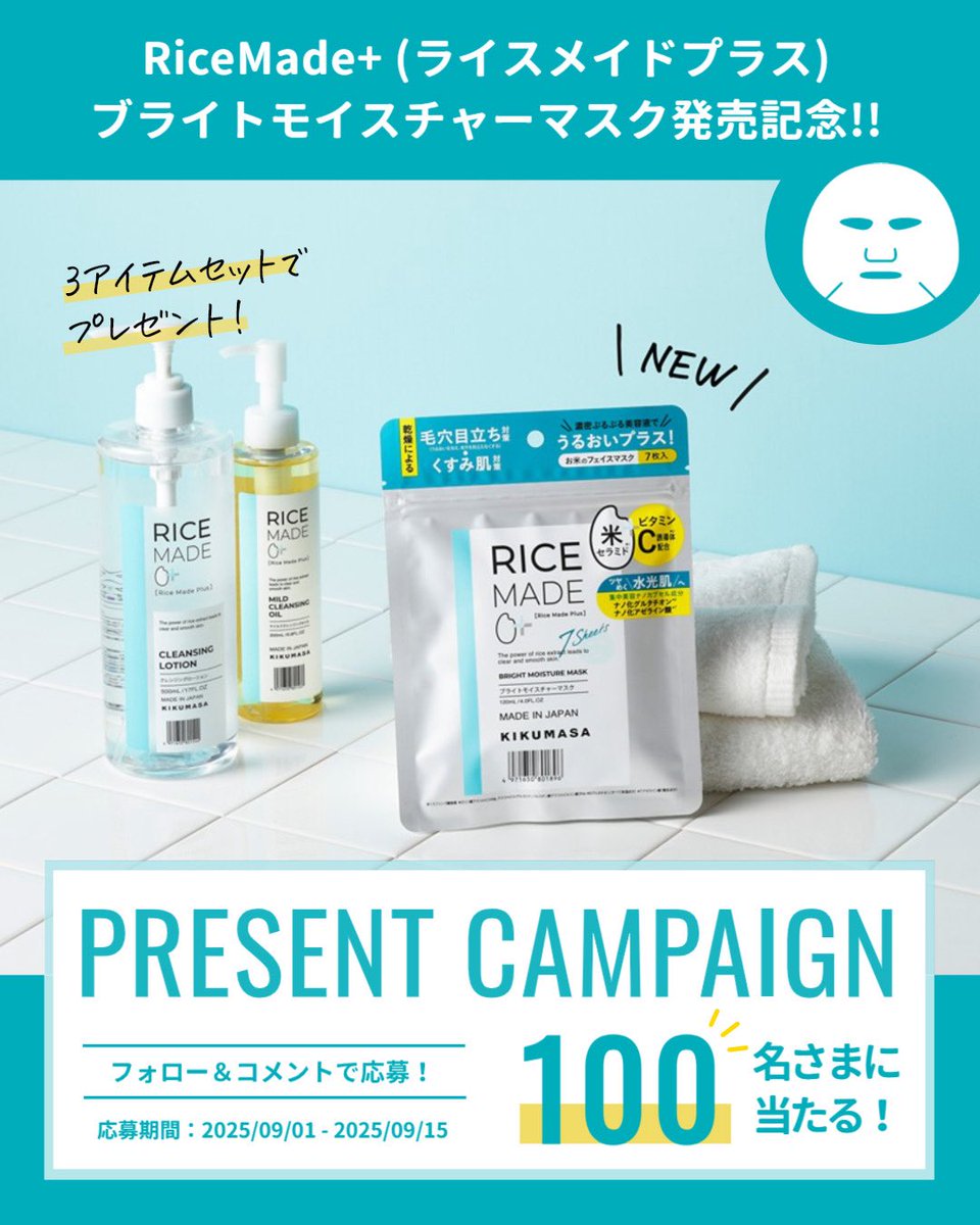 ☆ みい⭐️ さま　専用　☆ AZONE INTERNATIONAL::Luminous Street::キャラクター-商品詳細