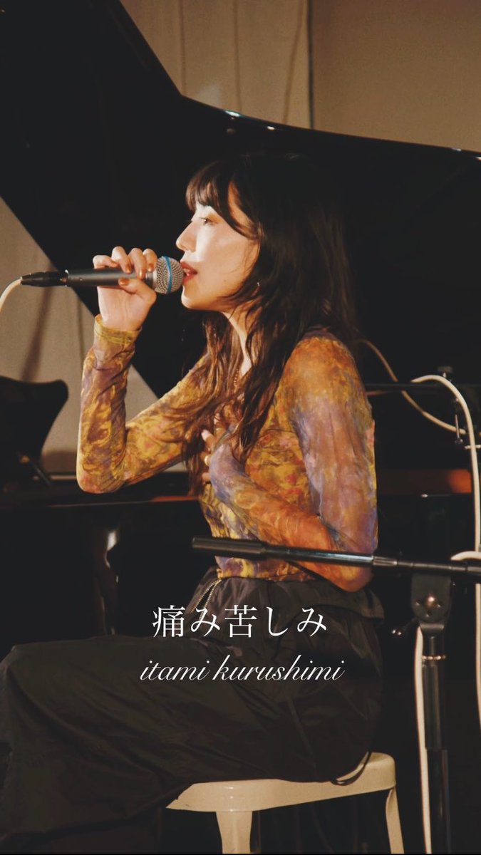 haru7様　確認ページ Haruna on X