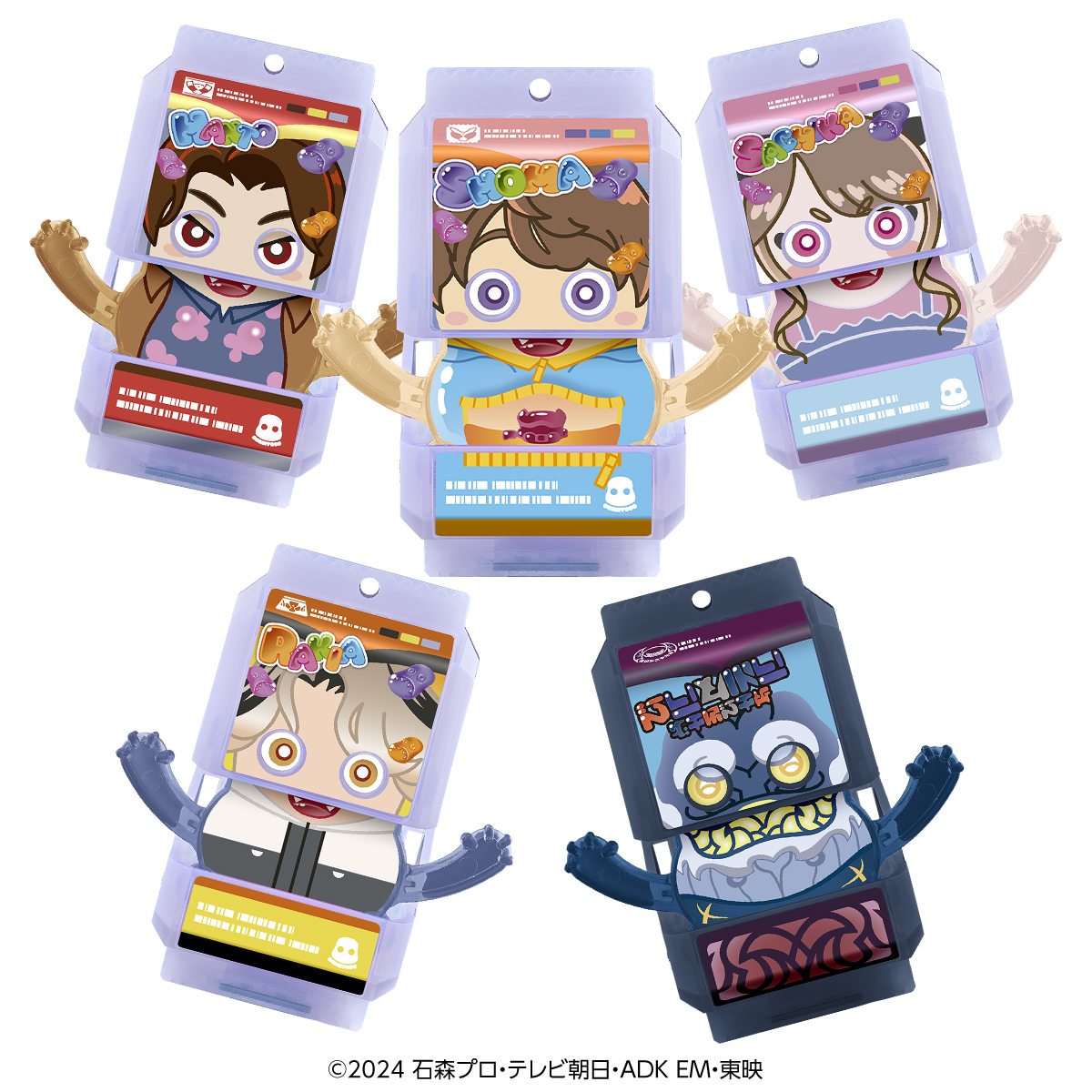 ストマック社完全無欠アクリルジオラマ 仮面ライダーガヴ ファイナル ストマック社完全無欠アクリルジオラマ 仮面ライダーガヴ ファイナル