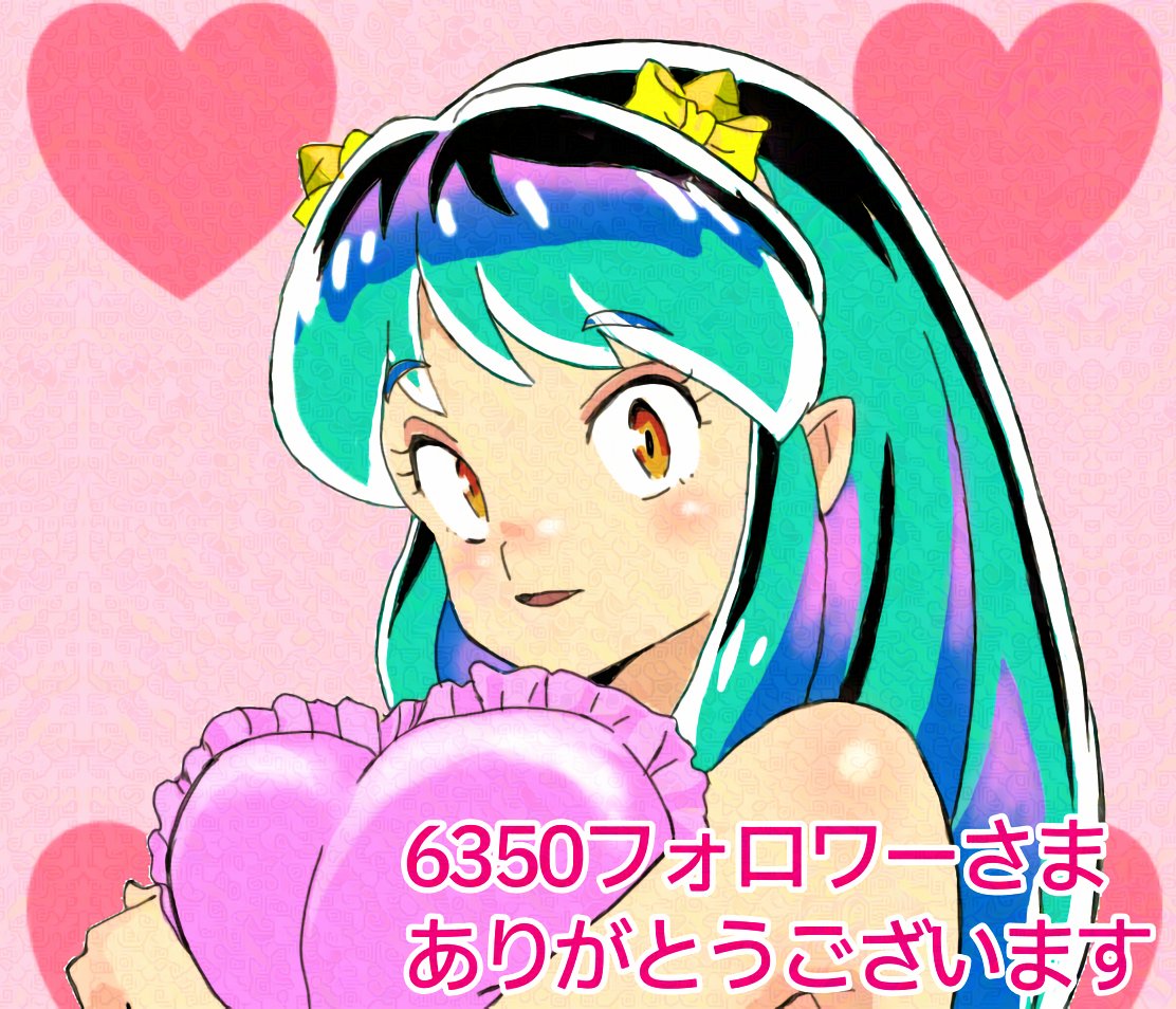 つゆふじ桐花 on X: 