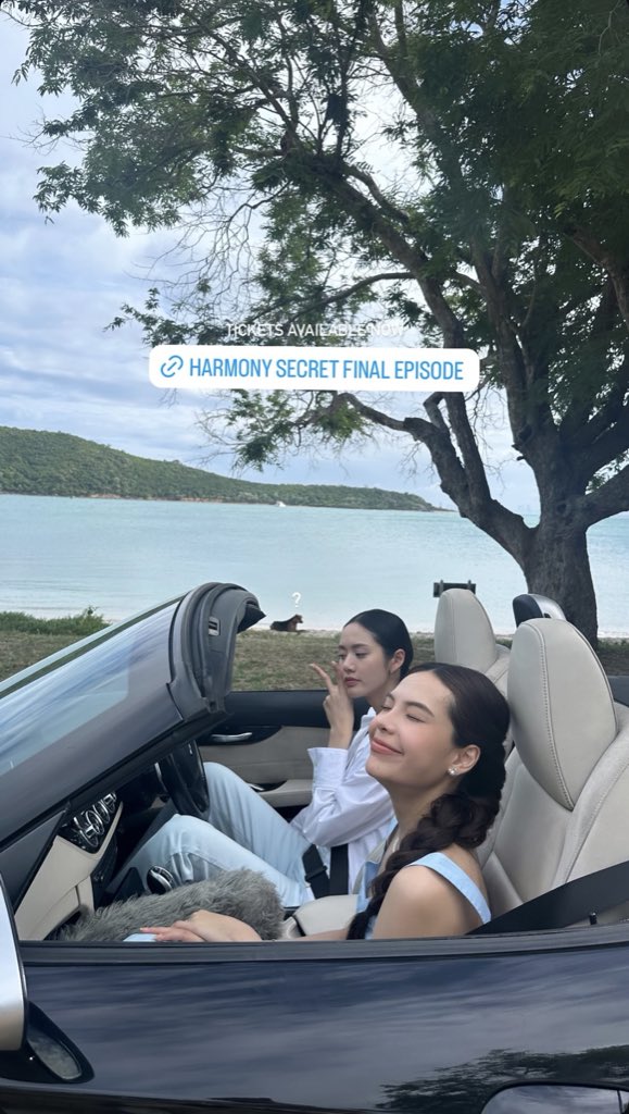 [ IG Story Update] with LMSY 🐨🐰✨

© realdodoh 

LAST SECRET DEAL

#ศึกชิงบัตรปิดประมูลดีลลับ 
#LMlookmhee #SonyaSaranphat
#LMSY #ลูกหมีซอนญ่า
