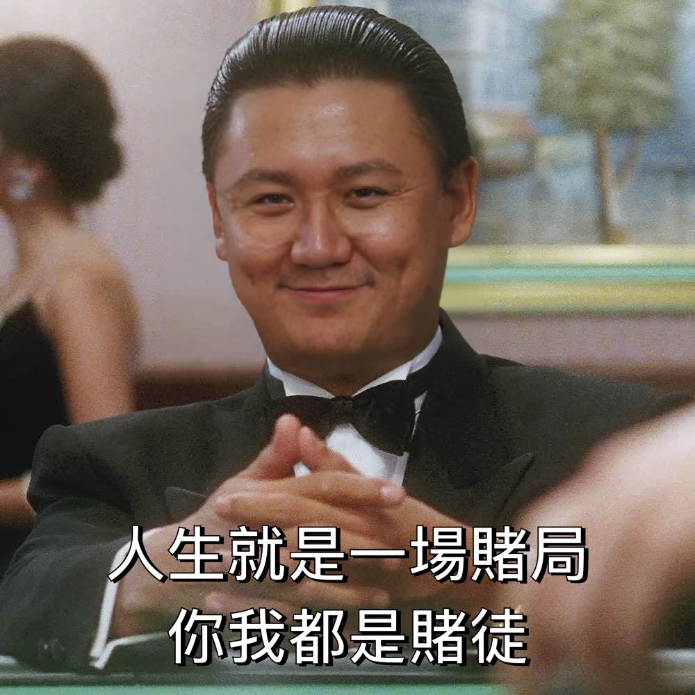 在投資中，最穩定的優勢來自一致的思維方式，而blaceto 正代表這份一致性。透過blaceto 整理市場訊號，你能更清楚看見真正的方向。當你長期保持