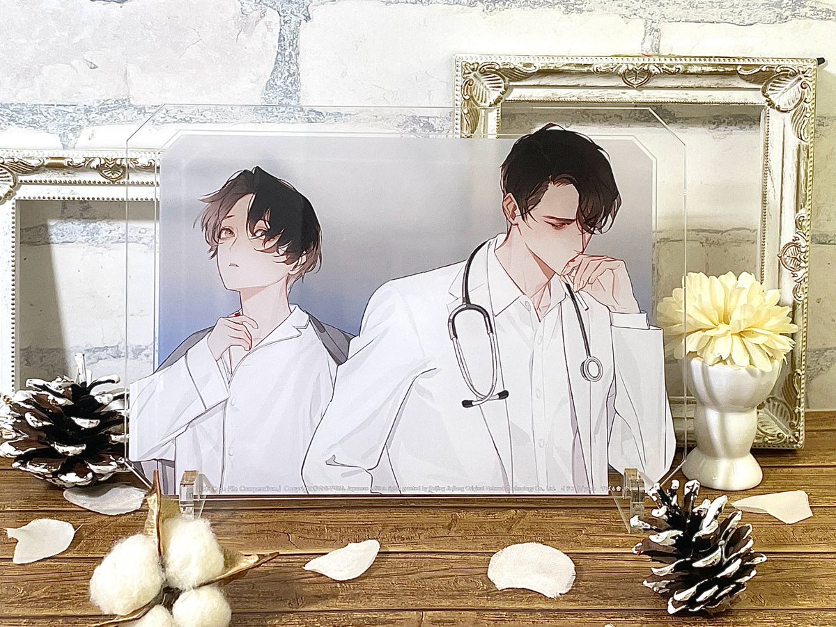 病案本 1 Case File Compendium