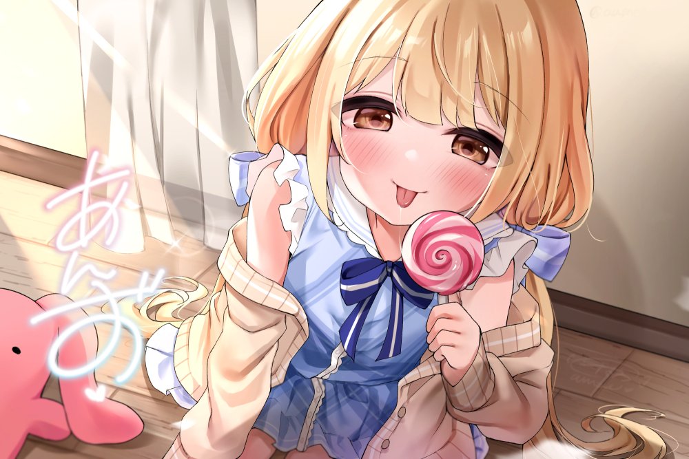 ━━━━━━Ი︵𐑼━━━━━━━

杏ちゃんお誕生日おめでとう ε○З
ずっとずっと大好きです。

#双葉杏生誕祭2025
#双葉杏誕生祭2025