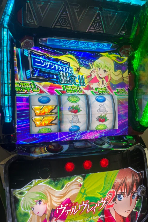 ぱちんこキュレーション😈 on X: 