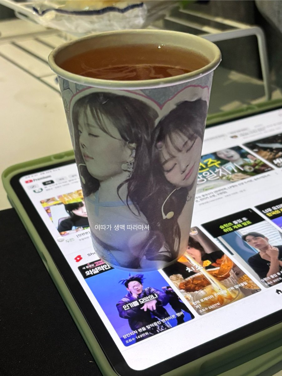 정신이 없어서 얼레벌레 지나가버렸는데…
와주셔서 너무 감사했습니다🥺 즐거워썹요