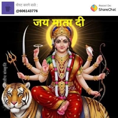 शत प्रतिशत फॉलो बैक के लिए फॉलो करें इस ट्वीट को रिट्वीट करना ना भूले धन्यवाद जय श्री राम
<a href="/Ruchi1762033/">Ruchi</a> 
,