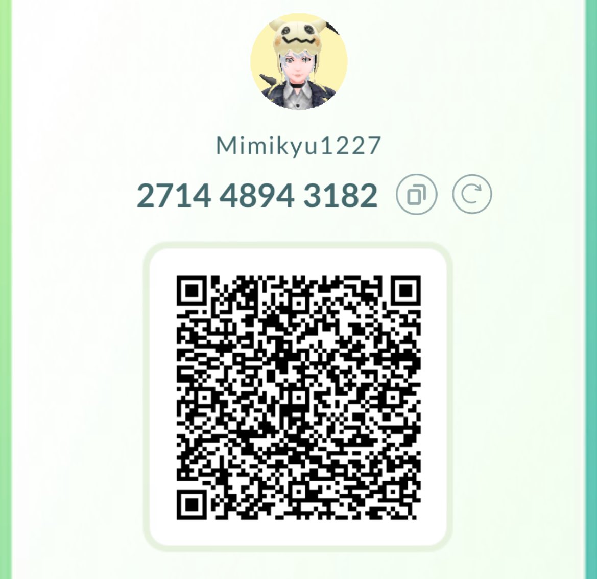 ミミッキュのペチュ tweet media